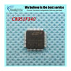 5PCS free shipping C8051F340-GQR C8051F340 C8051 QFP-48 8-bit Microcontrollers - MCU 48 MIPS 64KB 10ADC new original