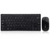 Hyundai HYUNDAI HY-MK375 chocolate keycap portable independent built-in lithium battery mouse mute keyboard mouse set black