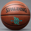 Jingdong supermarket Spalding SPALDING 74-414 street hurricane basketball indoor&outdoor general PU basketball