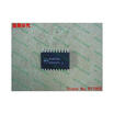 Free shipping 10PCS 100 NEW NJ8821BA