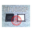 UP1625P