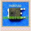20PCSlot TN80560