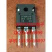 IRGP35B60PD TO-247 600V