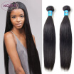 Peruvian Virgin Hair Straight 4 Bundles Peruvian Straight Hair 7A Unprocessed Peruvian Straight Virgin Hair Human Hair Weave