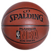 Jingdong Supermarket Spalding SPALDING 74-601Y NBA Basketball indoor&outdoor general use of the ball feel fine