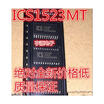 ICS1523M ICS1523MT 1523M SOP24