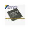 MT8222AHMU-BMAL MT8222AHMU