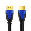 Rofani A5 HDMI Digital HD Adapter Version 20 Supports Super Clear 2k4k Resolution 3D TV AdaptorProjector Adapter 8 Meters