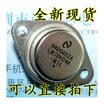 LM78H24K LM78H24 7824 TO-3