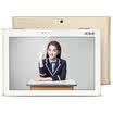 Gifted school E10 flagship version of learning machine primary school junior high school synchronization teacher counseling students Tablet PC 101 inch screen learning machine home teaching machine gold