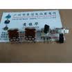 121 horizontal single joint potentiometer B1M 13F