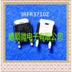20PCSlot FR3710Z IRFR3710Z 100V42A