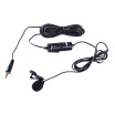 Boya BOYA camera DV SLR camera recorder lapel microphone iPhone mobile phone interview microphone Bees 6 meters long microphone