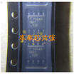 SG5841SZD SG5841SZ