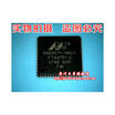 88E8071-NNC1