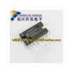 TDA8350Q