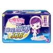 Seven Space SPACE7 Girls Series sanitary napkins cotton special package 11 packs 106 245mm 60 275mm 30 338 mm 16