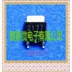 50PCSlot 2SK2177 K2177
