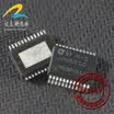 VN5D10 automotive computer board