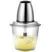 Aucma AUCMA meat grinder 304 stainless steel four - leaf three - dimensional blade SZ20D52