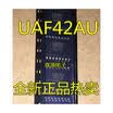 UAF42AU UAF42A UAF42 SOP16