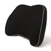 Wufu Jinniu car pillow cushion bamboo charcoal memory cotton driving office waist relying on cool black