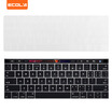 Yixing Lai ECOLA Guided keyboard membrane protective film Apple&39s new MacbookPro133 inch without Touch Bar12 inch heat dissipation high through EA016SBK black