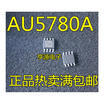 AU5780A AU5780AD A5780A
