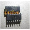 MPS1331 MP3898