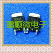 50PCSlot FR9014 FR014