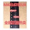 MAX1678EUA MAX1678