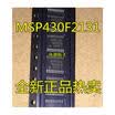 MSP430F2131IPWR MSP430F2131 430F2131 TSSOP