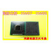 DH82HM87 SR17D SR13H G31428 DH82HM86 SR17E SR13J SR17C