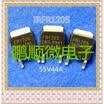 20PCSlot IRFR1205 FR1205 TO-252
