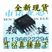 TO-263-5 LM2596S-50 LM2596S