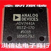 ADV7441A ADV7441ABSTZ-170