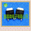 20PCSlot 2SA1727 -400V -05A TO-252 high switching speed