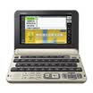 CASIO E-G500GD Electronic dictionary German-English dictionary German language champagne gold