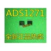 S1271 S1271B S1271IPWR S1271IBPWR