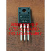 FRH20A10 TO-220F