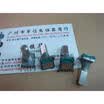 EC11B encoder Horizontal 30 points - shaft length 20FMM