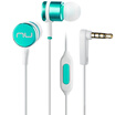 NuForce NE-Pi new earphone earphone earphone business simple medium&low bass wireline headset green