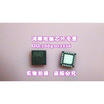 L110I-44 L1101-44 L110I-14 L1101-14