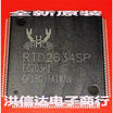 RTD2634SP