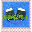 50PCSlot BA033 BA033CCO TO-252 IC