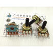R201T North American version of the 161 horizontal speaker single joint potentiometer A103 A10K flower stem length 15MM