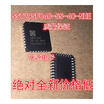 SST29SF040-55-4C-NHE 29SF040 sop