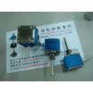 100K potentiometer shaft length 22MMX3MM 81C1AE28A20