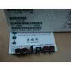 Belgium ECP10 vertical adjustable potentiometer 470R Europe 220K