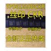 TPS61220DCKR CKR TPS61220DCK